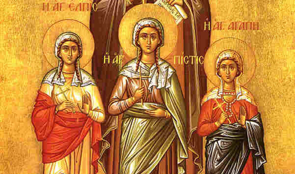 Снимката на иконата е от <a href="https://www.pravoslavieto.com/life/09.17_Vjara_Nadezhda_Ljubov_Sophia.htm" target="_blank">специализирания сайт "Православието"</a>