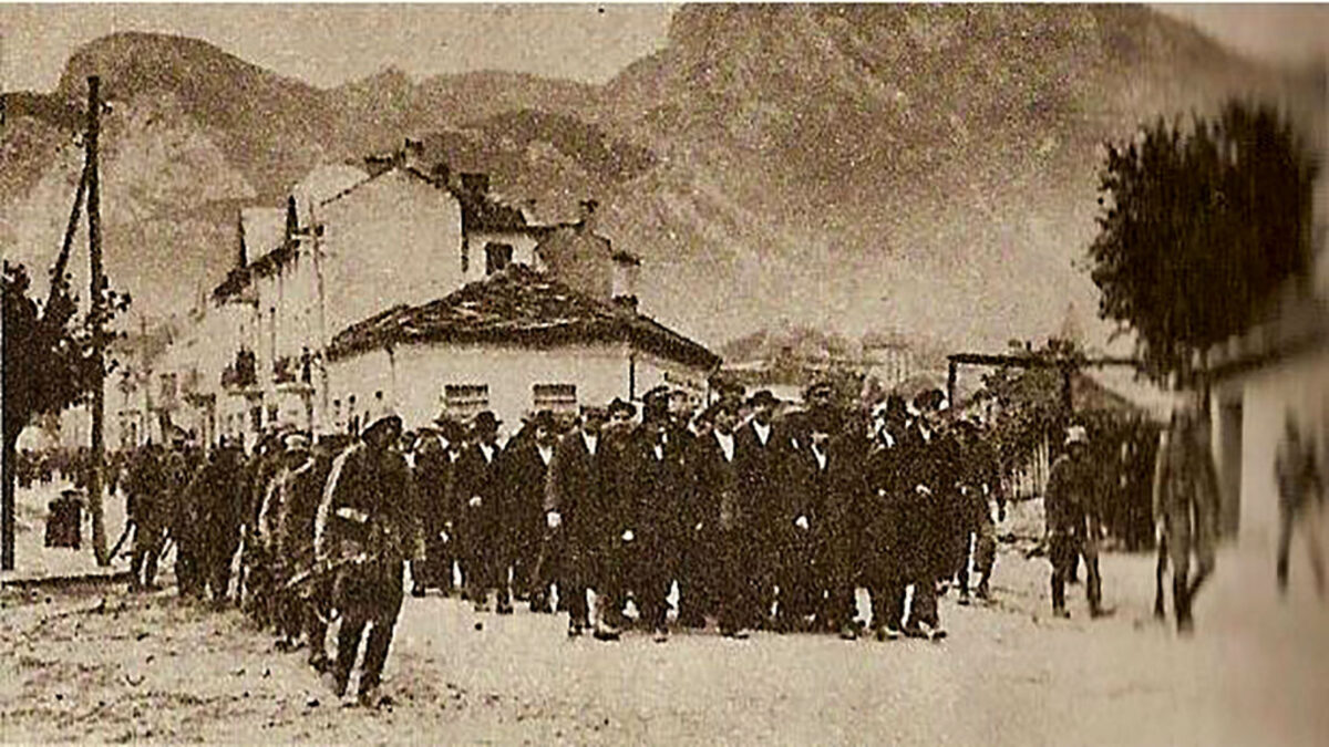 Арестувани въстаници през есента на 1923 г. във Враца