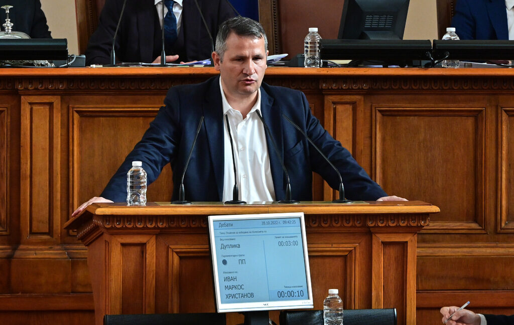 Заседание на 48ото Народно събрание, парламент, Иван Христанов Заседание на 48ото Народно събрание, парламент, Иван Христанов