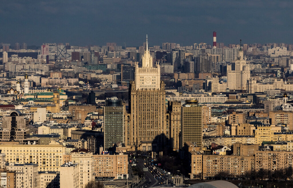 Сградата на руското външно министерство в Москва Сградата на руското външно министерство в Москва