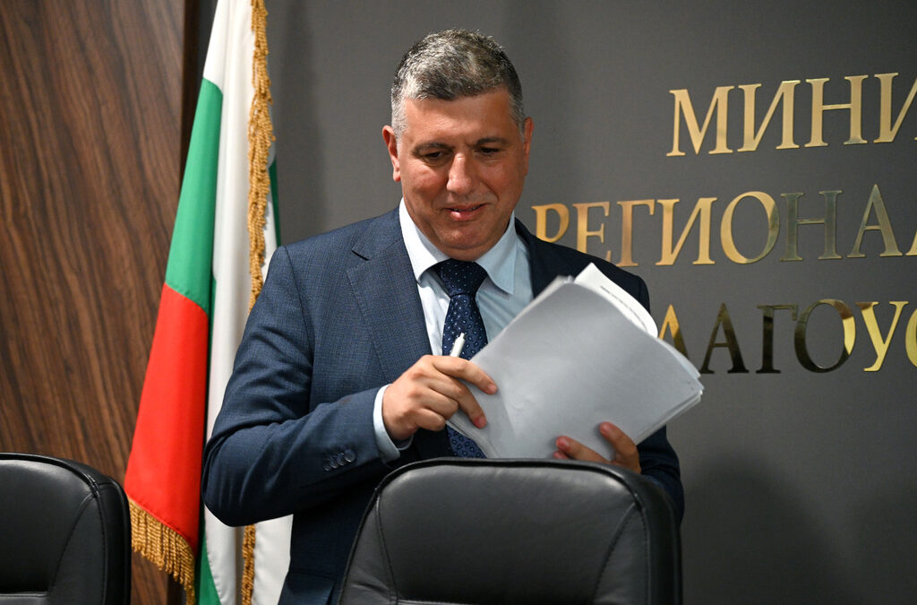 ПК на министъра на МРРБ Министър на регионалното развитие и благоустройството Андрей Цеков ПК на министъра на МРРБ Министър на регионалното развитие и благоустройството Андрей Цеков