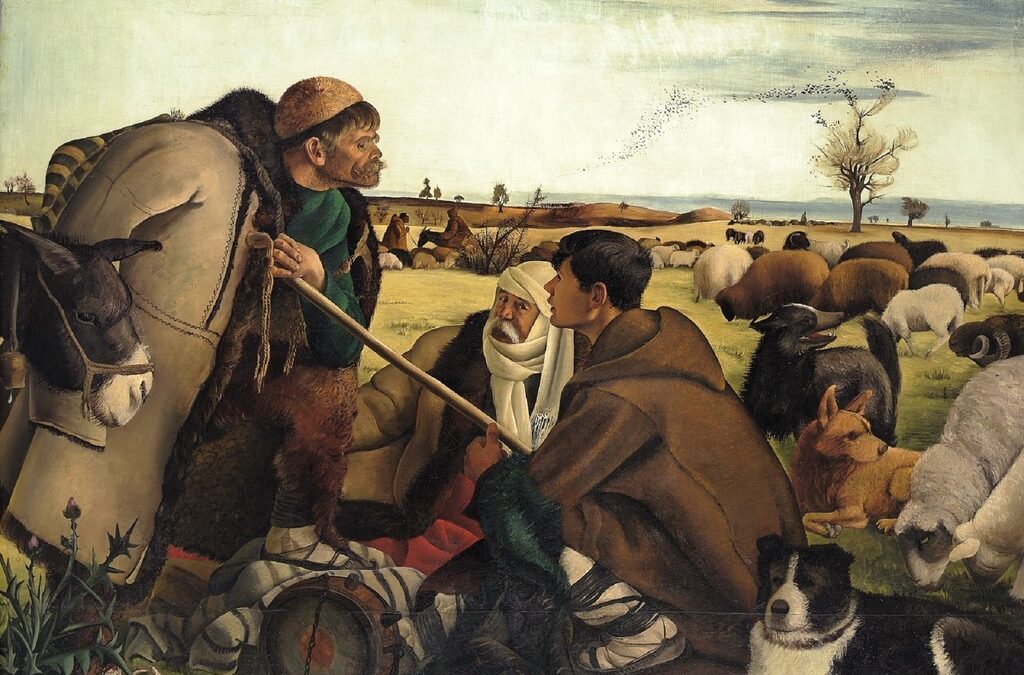 "Брезовски овчари" "Брезовски овчари"