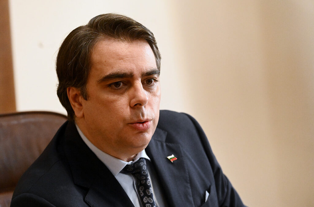 Асен Василев Асен Василев