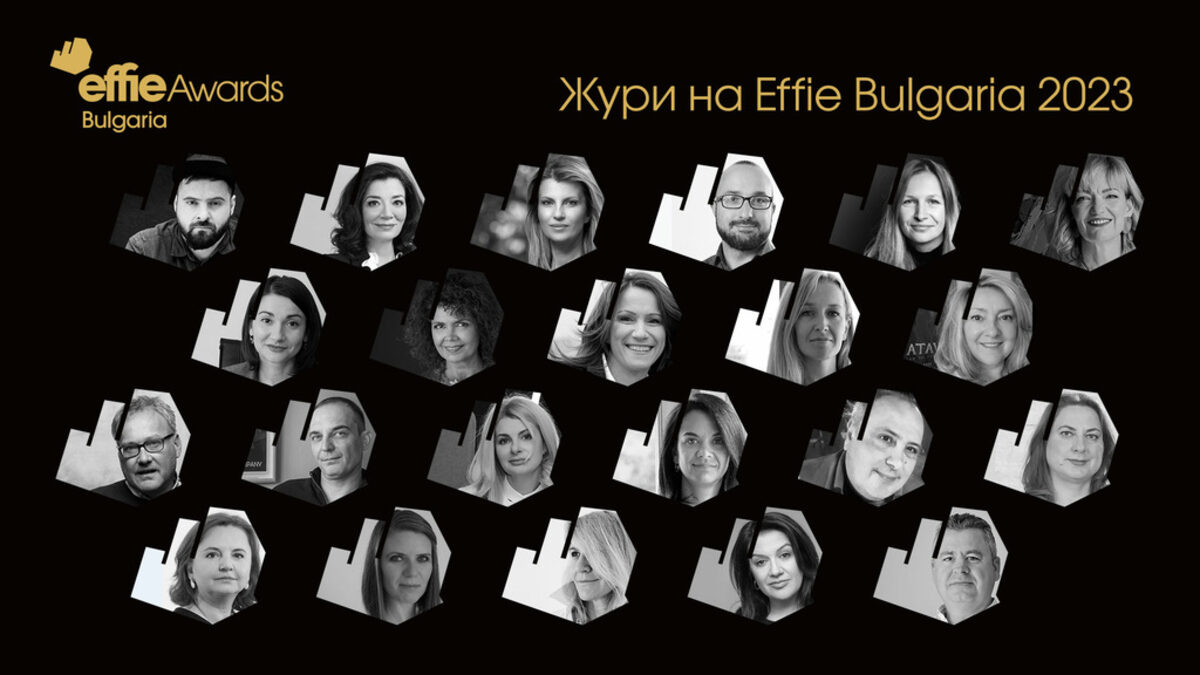 Effie® Awards България обяви журито на шестнадесетото издание на престижния конкурс