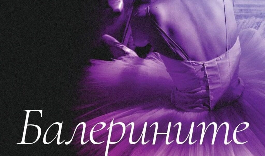 Издателство "Кръг" Издателство "Кръг"