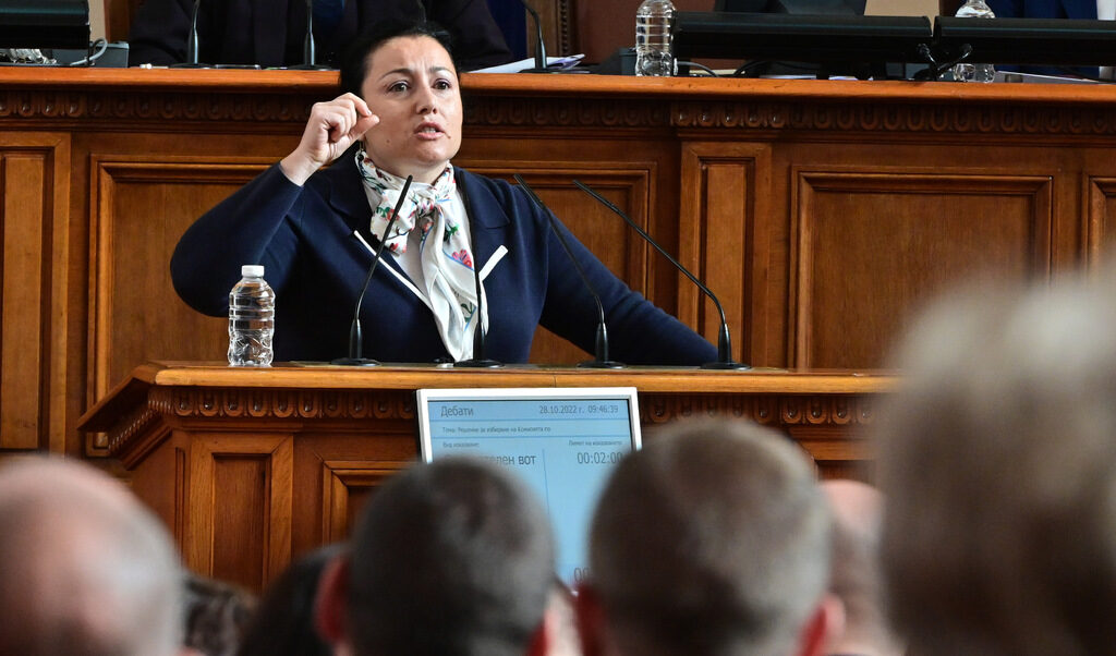 Десислава Танева