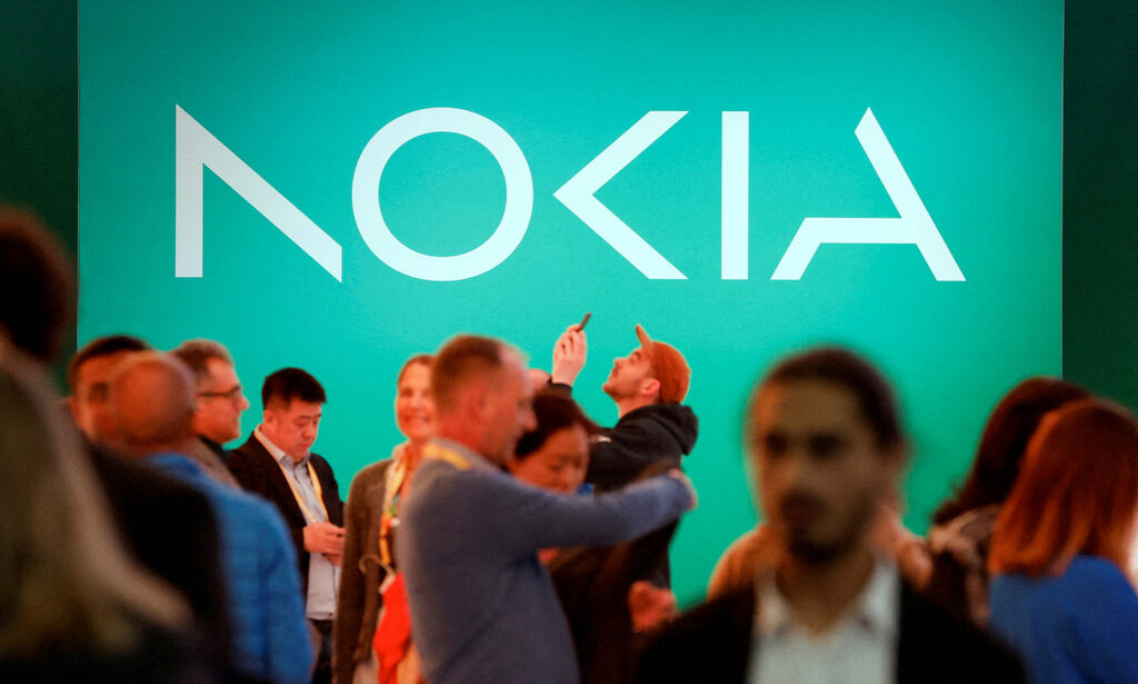 Представяне на новото лого на Nokia на GSMA 2023 преди Световния мобилен конгрес в Барселона, Испания, 26 февруари 2023 г.
