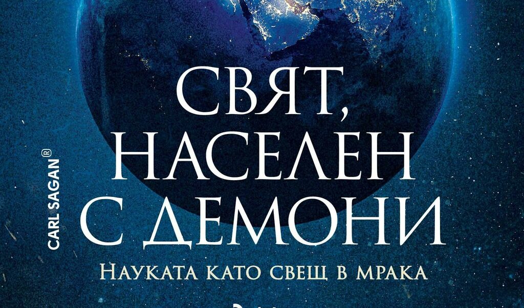 Издателство "Сиела" Издателство "Сиела"