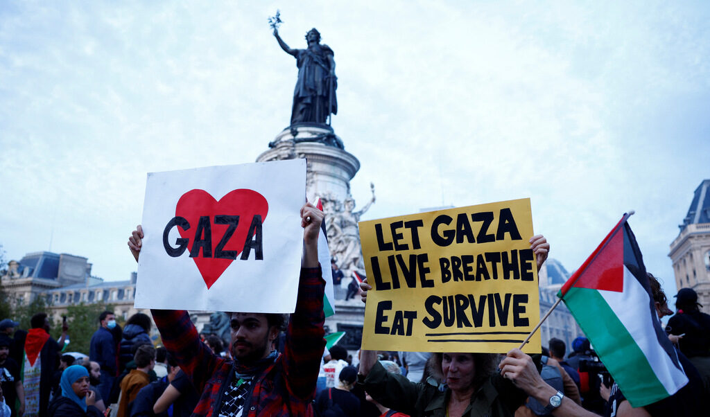 Протест в Париж, 12 октомври 2023 г.