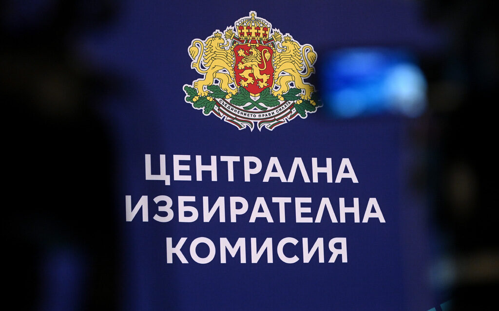 Централната избирателна комисия поиска ново удостоверяване на машините за гласуване, за да ги има за балотажите.