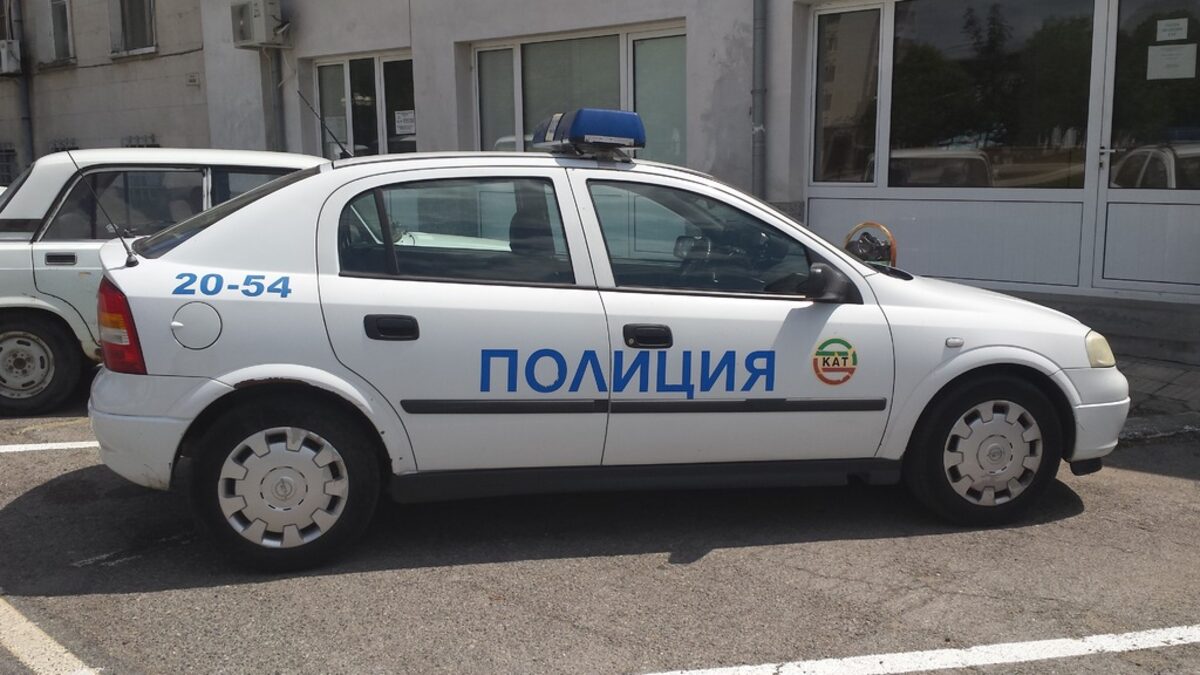 Архив.
