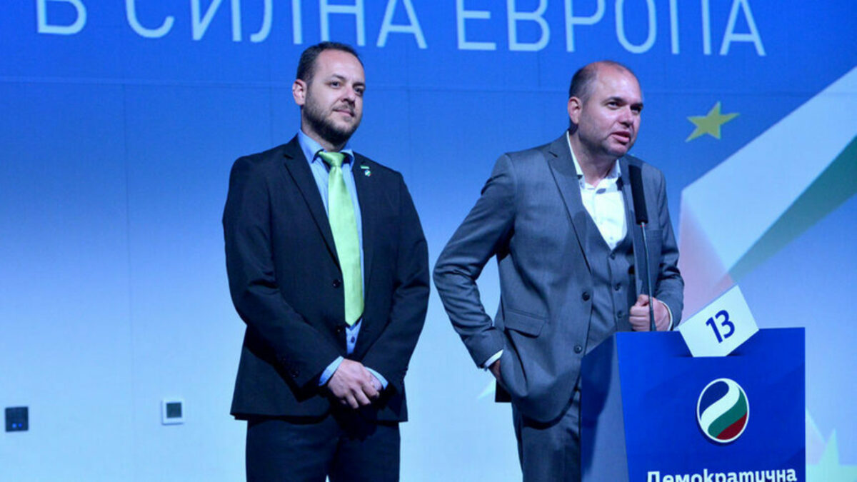 Борислав Сандов и Владислав Панев на партийно събитие през 2019 г.