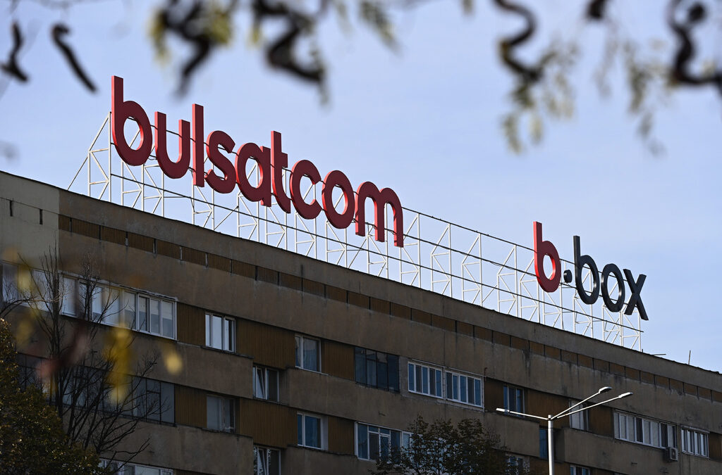 Булсатком, Bulsatcom, лого