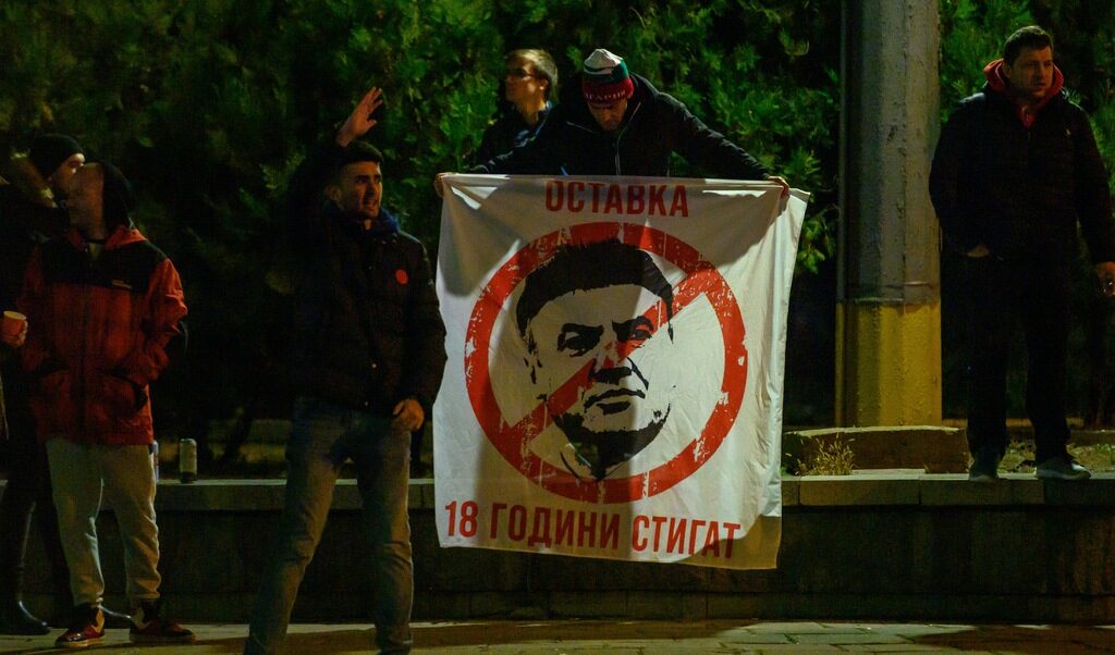 След протеста: Михайлов се яви на разпит и обяви, че ще решава бъдещето си другата седмица