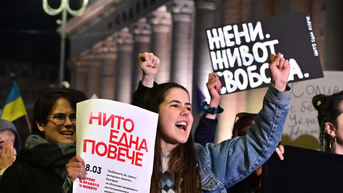 Протест - шествие "Нито една повече" за 8 март, ден на жената