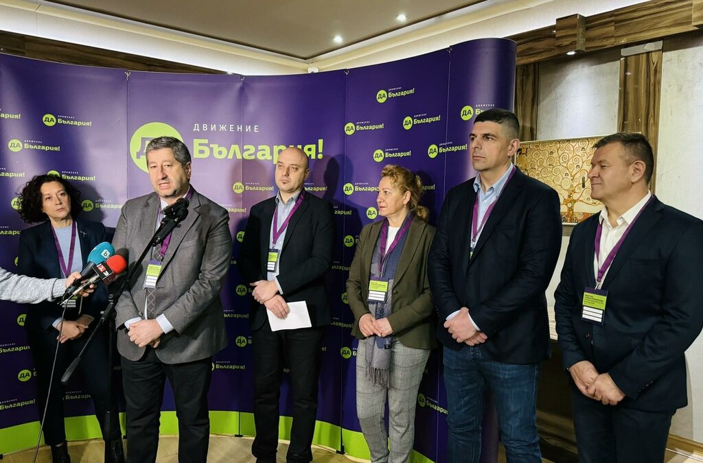 Следващият месец и половина ще е решаващ за конституционните промени, заяви министър Славов Следващият месец и половина ще е решаващ за конституционните промени, заяви министър Славов