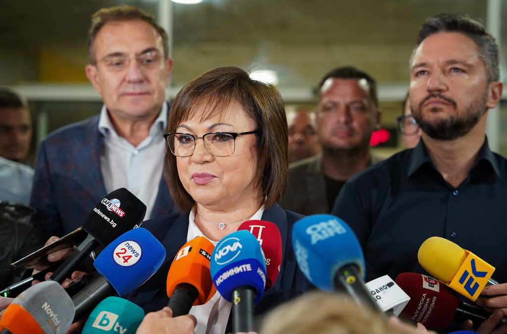 Корнелия Нинова, председател на БСП