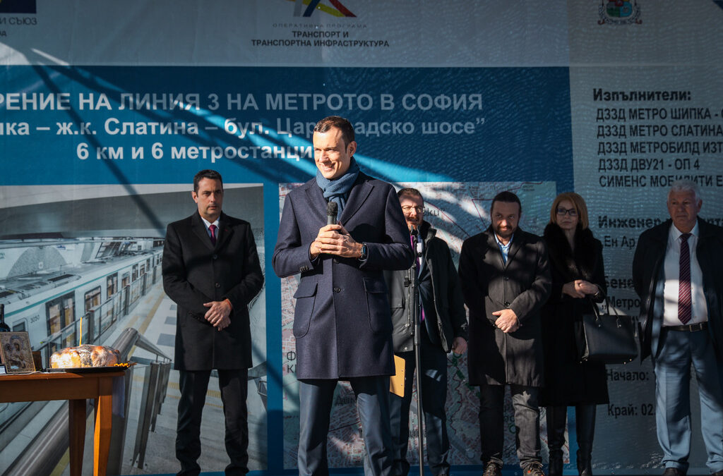 Кметът Васил Терзиев благодари на предишната администрация на общината за подготовката на проекта за метро до "Слатина".