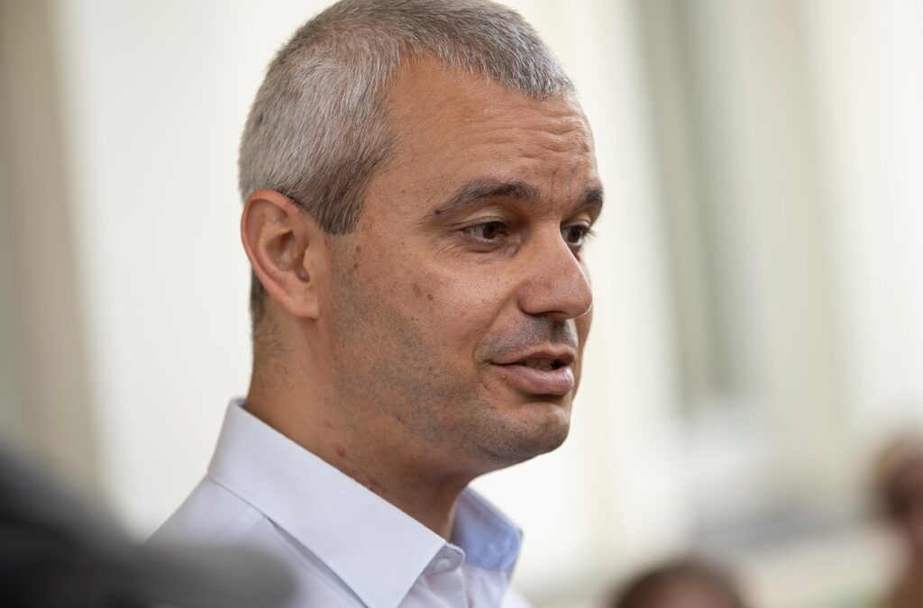 Костадин Костадинов Костадин Костадинов