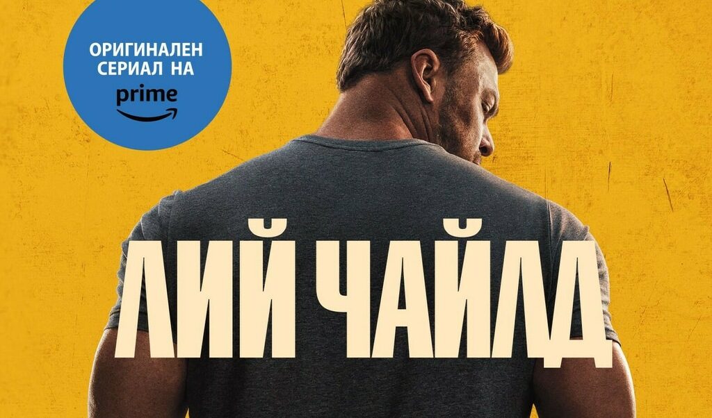 Издателство "Обсидиан"