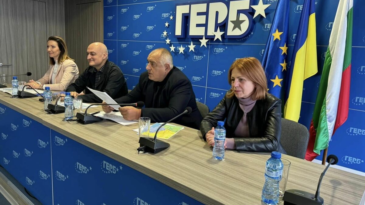 ГЕРБ смени почти цялото си софийско ръководство, Борисов поема лично партията в София