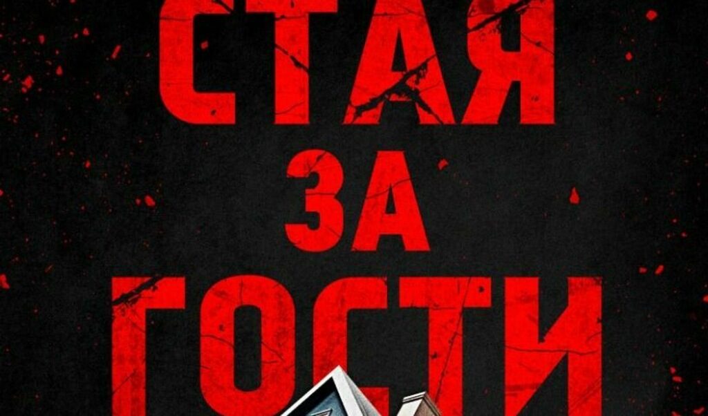 Издателство "Сиела" Издателство "Сиела"