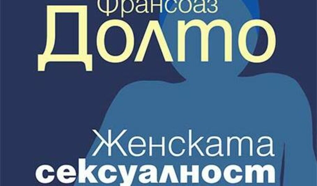 Издателство "Колибри" Издателство "Колибри"