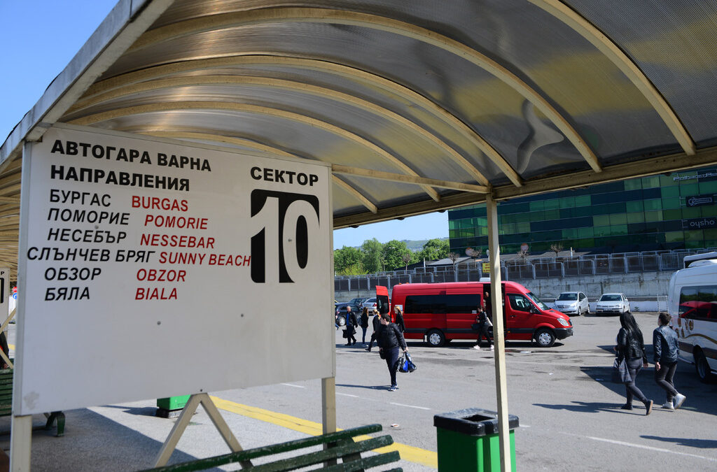Превозвачите пускат допълнителни междуградски автобуси за Нова година Превозвачите пускат допълнителни междуградски автобуси за Нова година