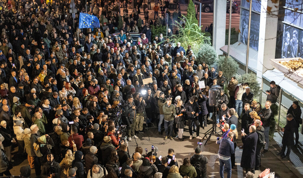 Протест в столицата от 27 декември.