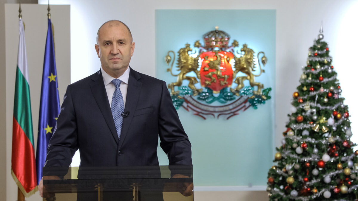 Президентът Румен Радев.