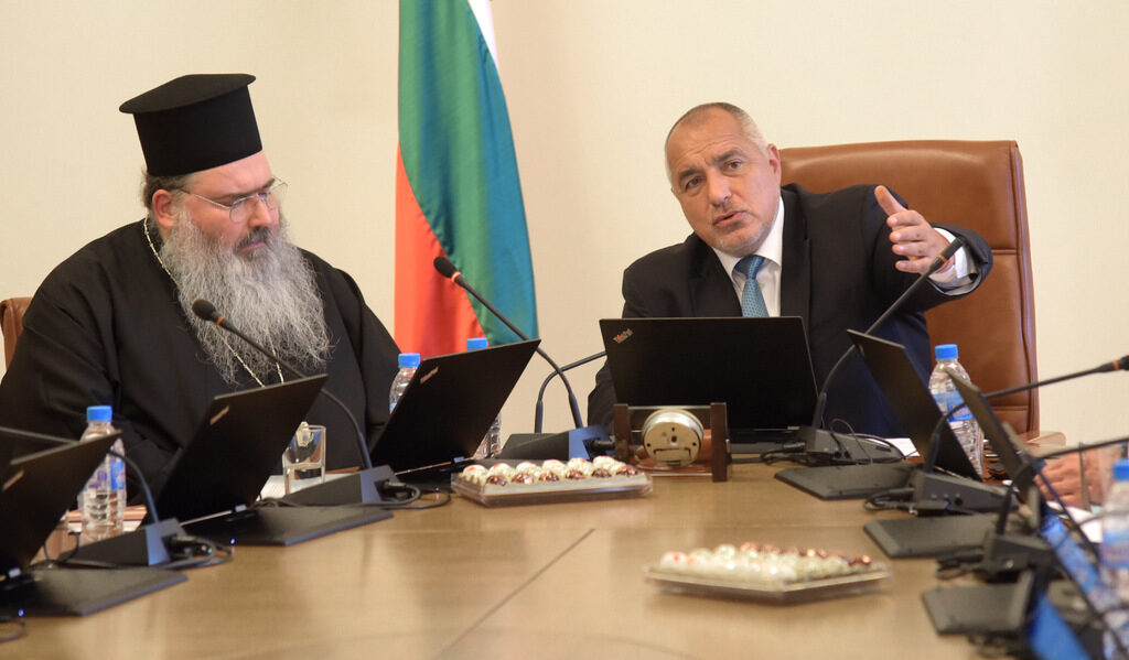 митрополит Йоан (вляво)