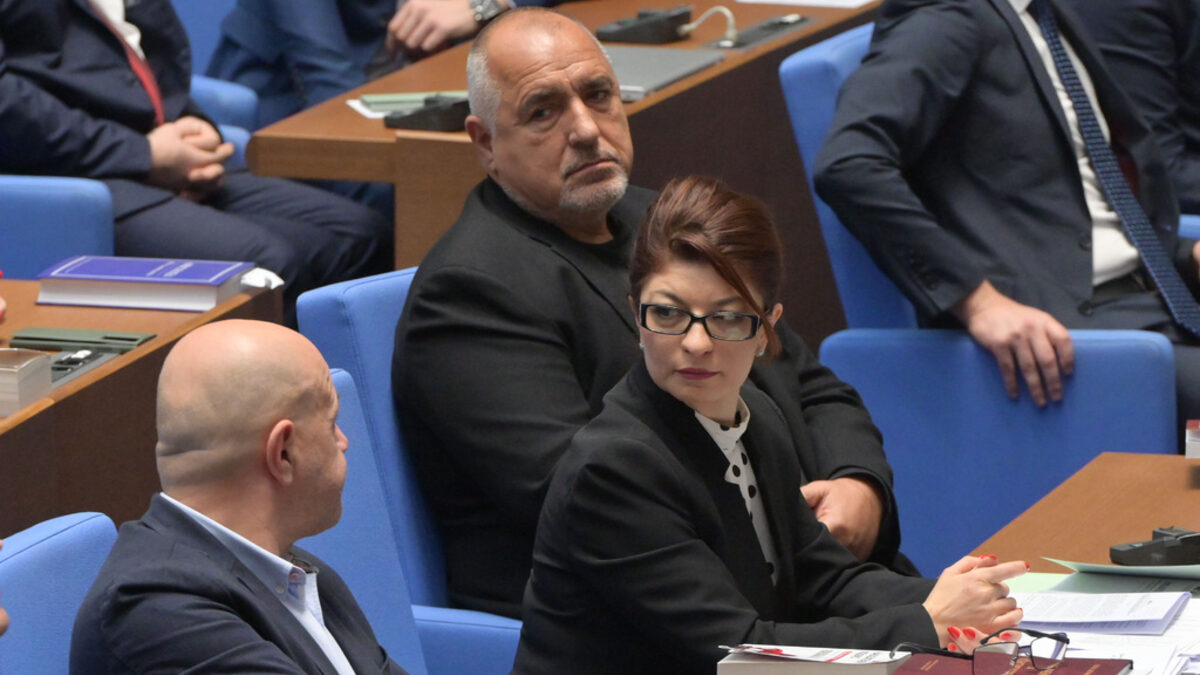Десислава Атанасова