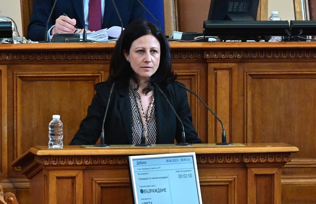 Цвета Рангелова