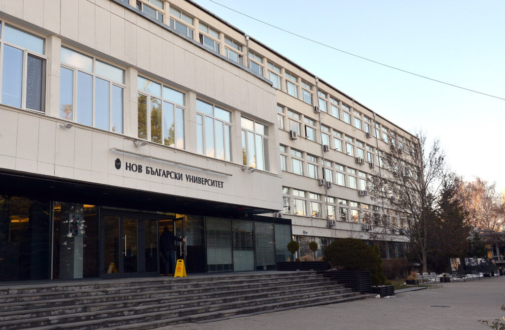 Нов български университет ще обучава медицински сестри и акушерки