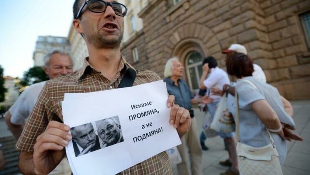 Обезсилването на алтернативата корупционери/промяна може да има неблагоприятни последици на изборите през 2024 г. за "Продължаваме промяната" - "Демократична България".