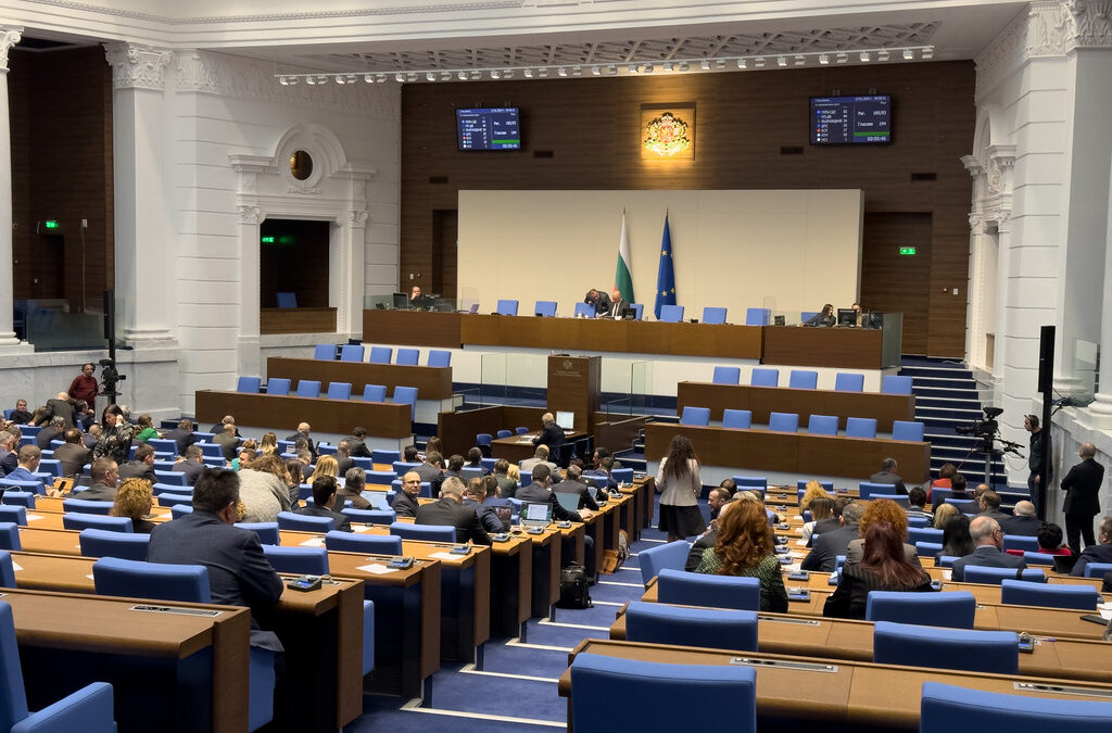 Депутатите гласуваха промени за повече публичност на общинските съвети