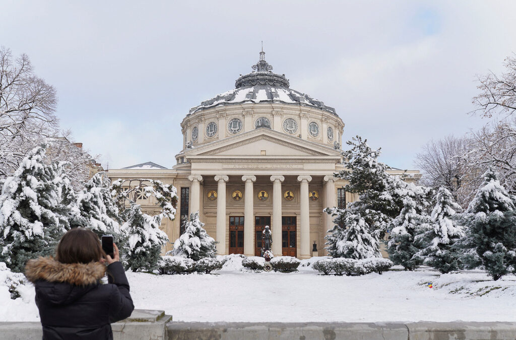 Румънският Атенеум в Букурещ
