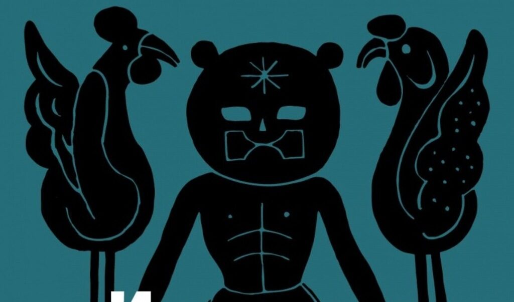 Изключително важна книга за иронията като начин за превъзмогване на антихуманистичните тенденции. Изключително важна книга за иронията като начин за превъзмогване на антихуманистичните тенденции.