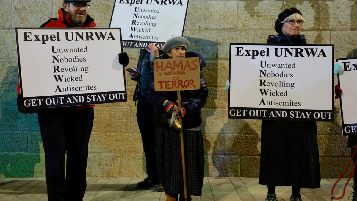 Израелци протестират в Йерусалим с искане Агенцията за подпомагане на палестинските бежанци да бъде изгонена от офисите си