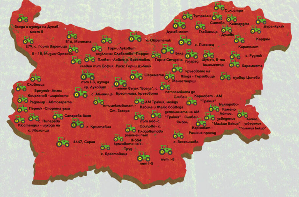 Какви са исканията на земеделците