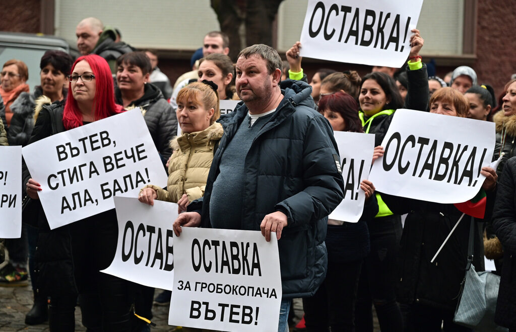 Снимка: архив