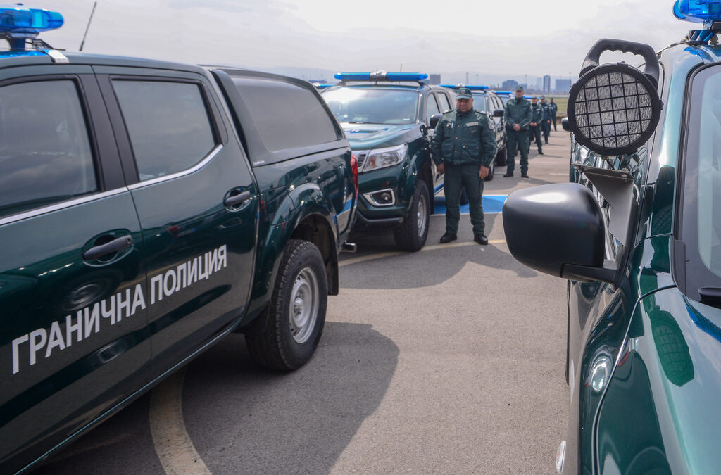 Главна дирекция "Гранична полиция" получи 149 нови патрулни и специализирани автомобила
