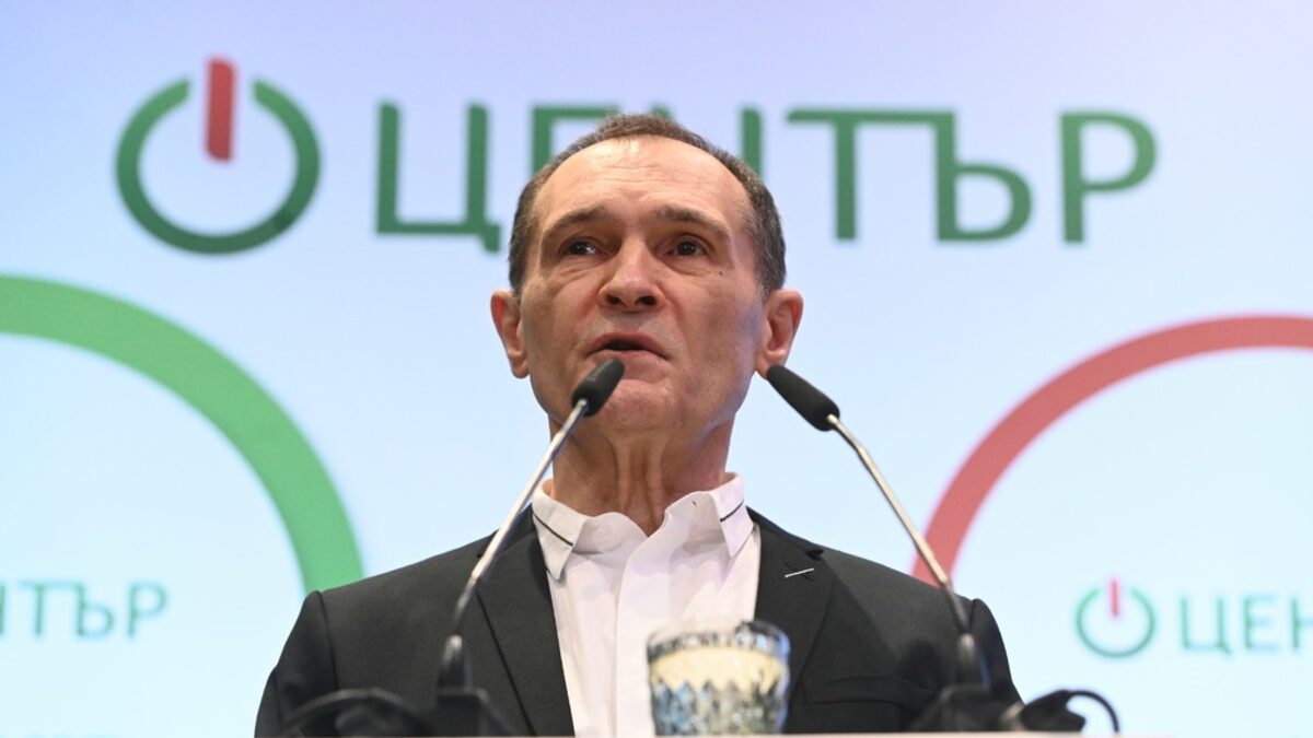Васил Божков представи нов политически проект - Национално движение "Център" Васил Божков представи нов политически проект - Национално движение "Център"