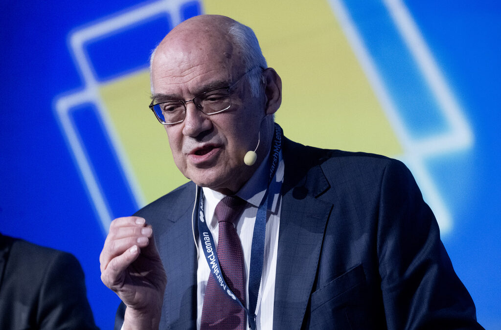 Конференция Енергиен форум 2024, енергетика Иван Иванов Конференция Енергиен форум 2024, енергетика Иван Иванов