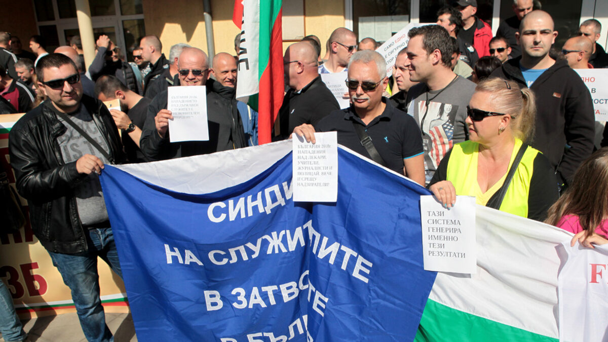 архивен кадър