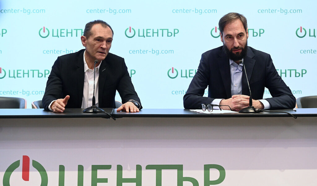 Васил Божков и Дарин Дросев