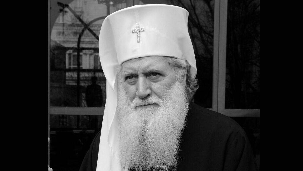 Вечна памет: Хиляди хора се простиха с починалия български патриарх Неофит