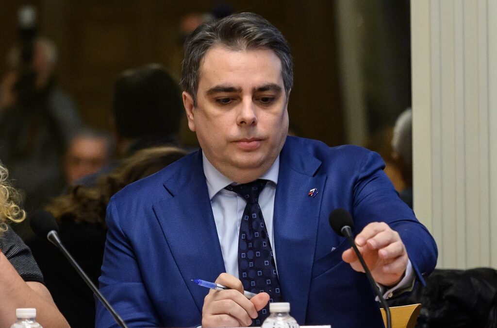 Асен Василев. Асен Василев.