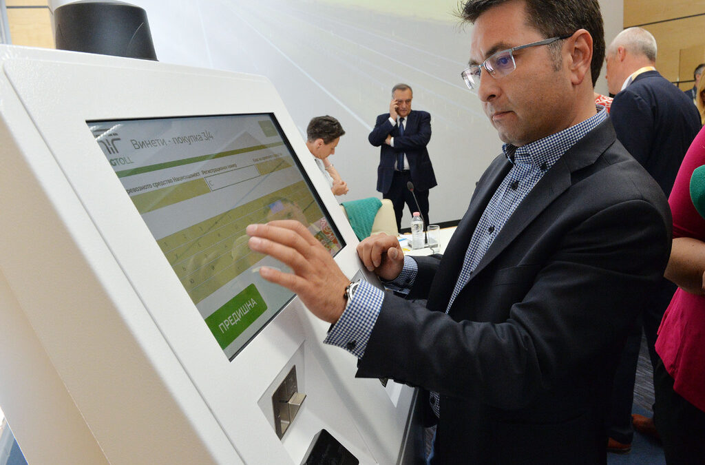 ПРЕДСТАВЯНЕ НА НОВАТА BGTOLL ТОЛ СИСТЕМАЕЛЕКТРОННА ВИНЕТКА ПРЕДСТАВЯНЕ НА НОВАТА BGTOLL ТОЛ СИСТЕМАЕЛЕКТРОННА ВИНЕТКА