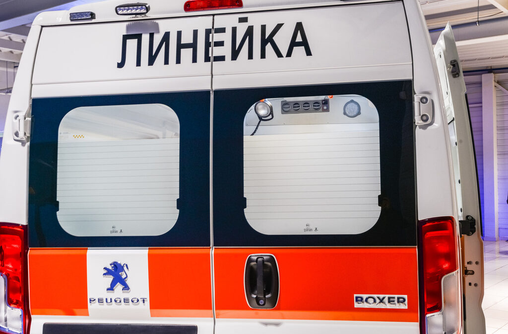 Надпис линейка нова линейка Пежо Бърза помощ